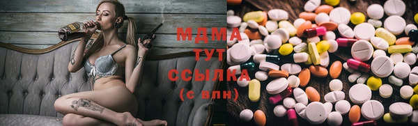 амф Няндома