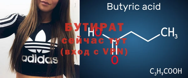 a pvp Нягань