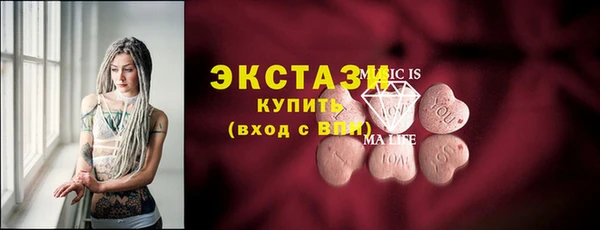 амф Няндома