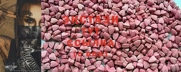 метадон Нязепетровск