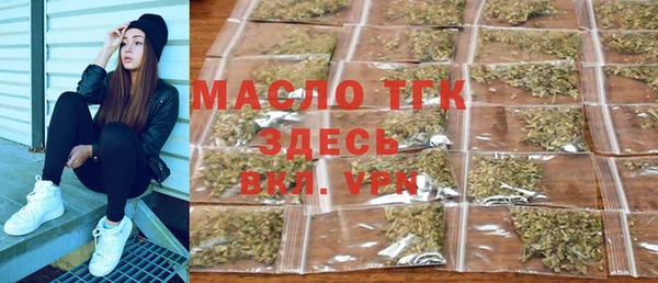 амф Няндома
