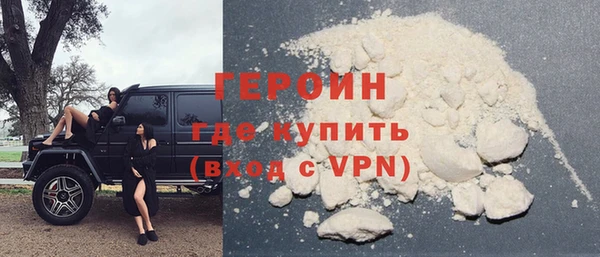 амф Няндома