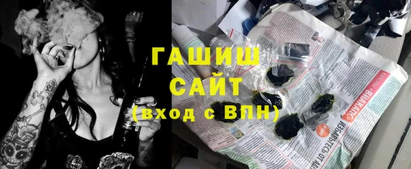 метадон Нязепетровск