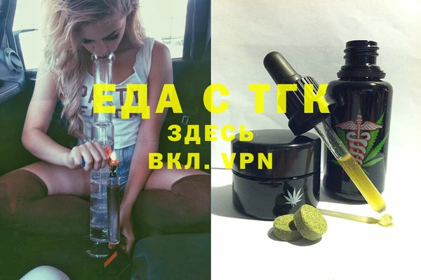 a pvp Нягань