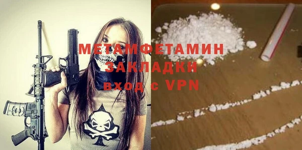 a pvp Нягань