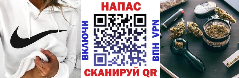 МАРИХУАНА конопля  Купить закладки  Елизаветинская 